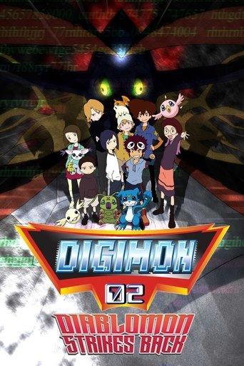 Digimon Adventure 02: Revenge of Diaboromon (2001) poster