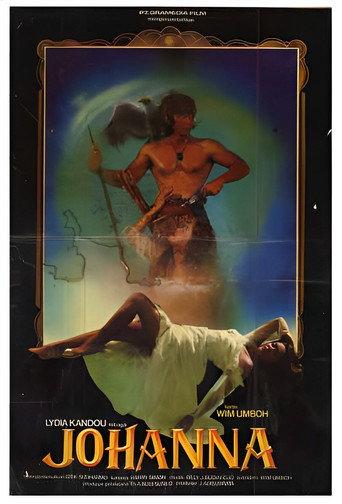 Johanna (1983) poster