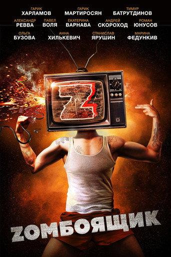 Zombiebox (2018) poster