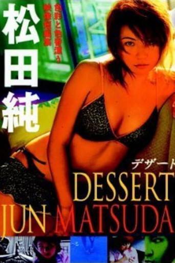 Dessert (2003) poster