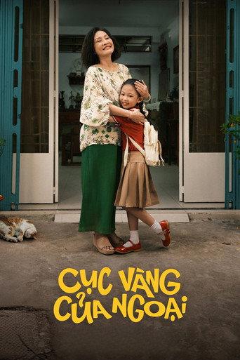 My Little Grandma (2025) poster