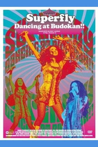Dancing at Budokan!! (2009) poster
