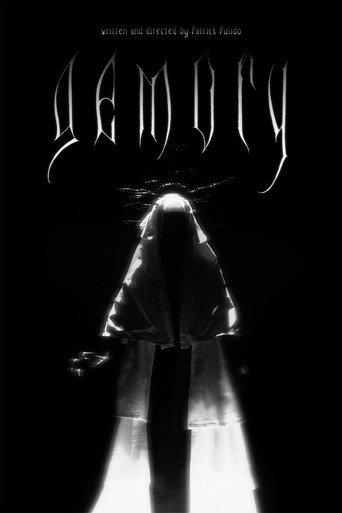 Gemory () poster