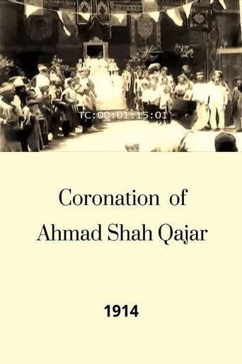 Coronation of Ahmad Shah Qajar (1914) poster