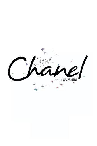 Signé Chanel (2005) poster