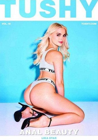 Anal Beauty 18 (2023) poster