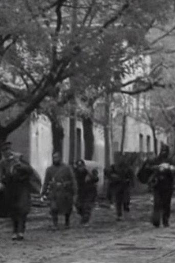 Madrid, Tomb of Fascism: Day One (Documentary 5) (1936) poster