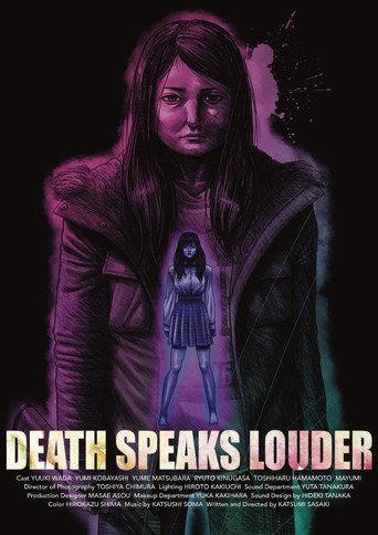 Death Speaks Louder (2023) poster