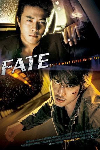 Fate (2008) poster