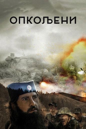 Besieged (2022) poster