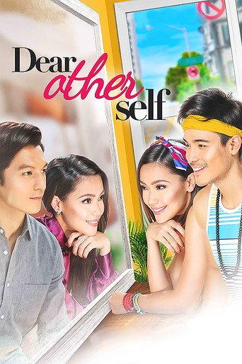 Dear Other Self (2017) poster
