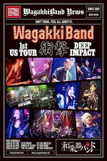 Wagakki Band - WagakkiBand 1st US Tour Shougeki -Deep Impact- (2017) poster
