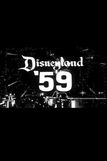 Disneyland '59 (1959) poster