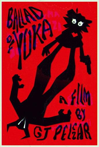 Ballad of Yuka (2021) poster
