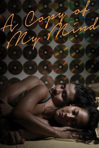 A Copy of My Mind (2016) poster