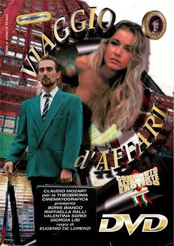 Anal Business (1994) poster