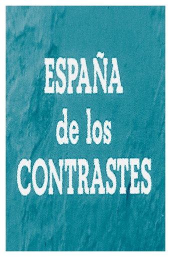 España de los contrastes (1974) poster