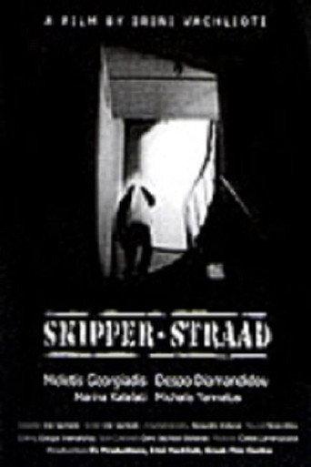 Skipper Straad (2003) poster