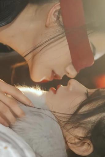 I've Saved You Once Again, Little Princess (2022) poster