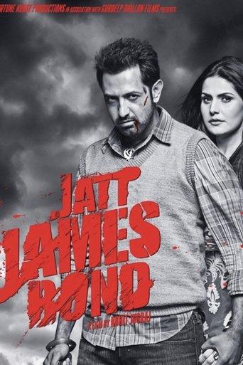 Jatt James Bond (2014) poster