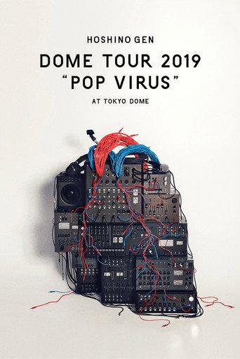 GEN HOSHINO STADIUM TOUR "POP VIRUS" (2019) poster