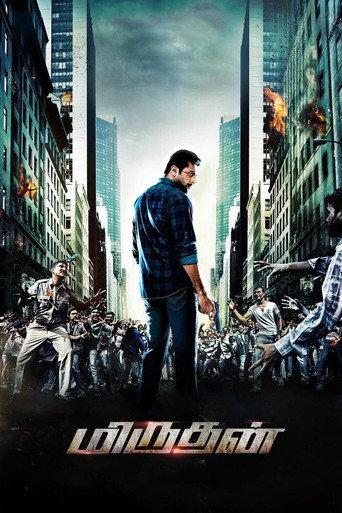 Miruthan (2016) poster