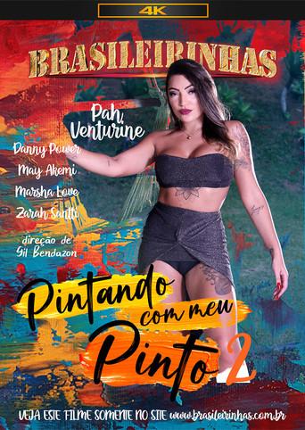 Pintando Com Meu Pinto 2 (2022) poster