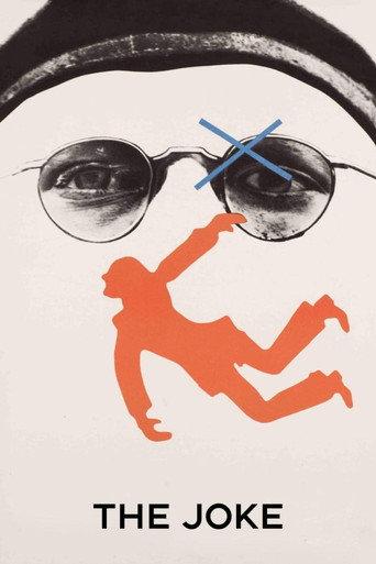 The Joke (1969) poster
