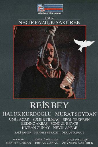 Reis Bey (1990) poster
