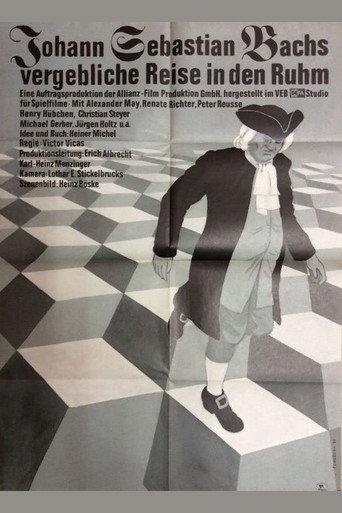 Johann Sebastian Bachs vergebliche Reise in den Ruhm (1980) poster