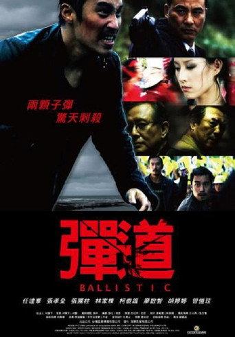 Ballistic (2008) poster