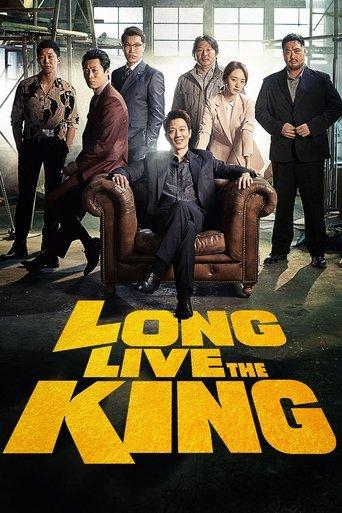 Long Live the King (2019) poster