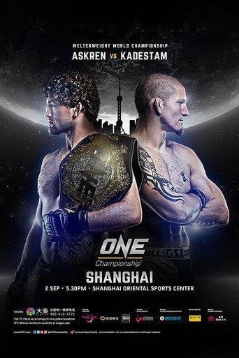 ONE Championship 58: Shanghai (2017) poster