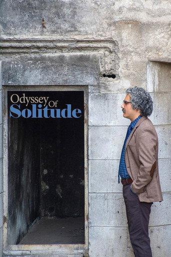 Odyssey of Solitude (2022) poster