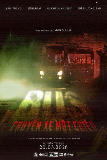 Bus: The Last Drive (2026) poster