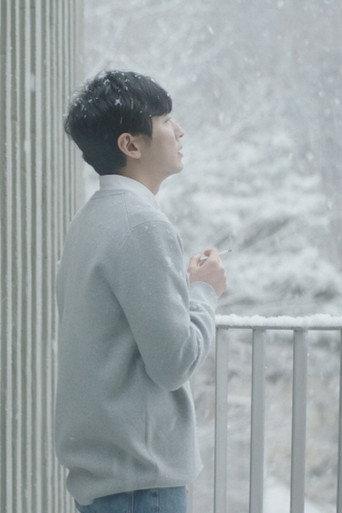 Film for the Coming Winter (2021) poster