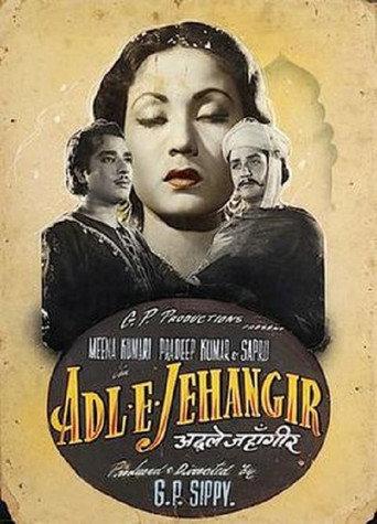 Adl-e-Jehangir (1955) poster