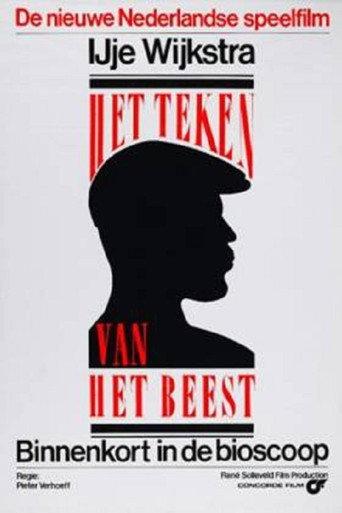 The Mark of the Beast (1980) poster