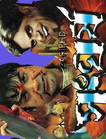 Sangharsha (2007) poster