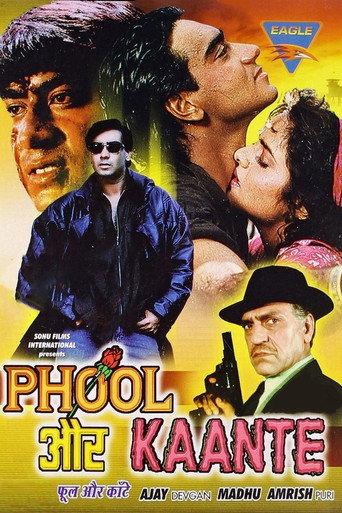Phool Aur Kaante (1991) poster