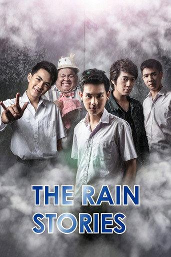 The Rain Stories (2016) poster