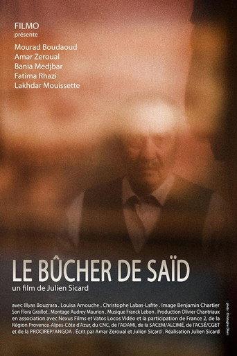 Saïd's Cremation (2016) poster