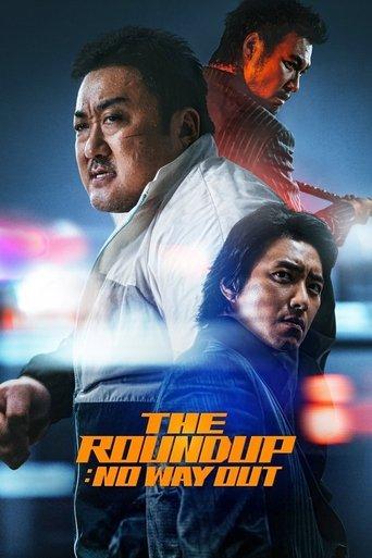 The Roundup: No Way Out (2023) poster