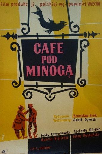 Octopus Cafe (1959) poster