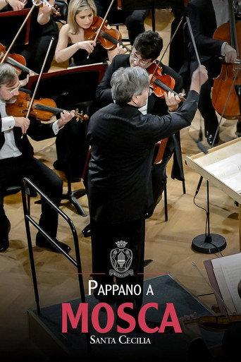 Pappano a Mosca con Santa Cecilia (2019) poster