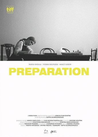 Preparation (2017) poster
