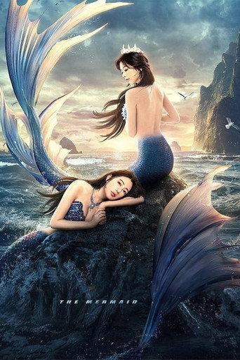 The Mermaid (2021) poster
