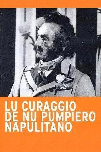 Lu curaggio de nu pumpiero napulitano (1975) poster