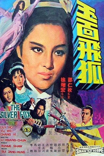 The Silver Fox (1968) poster