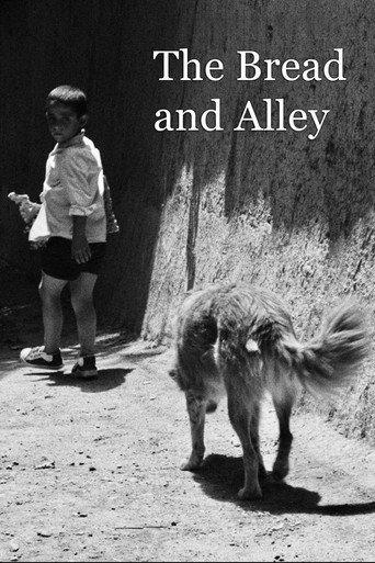 The Bread and Alley (1970) poster